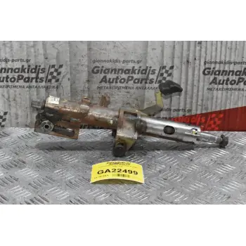 Κολώνα τιμονιού Toyota Hilux KUN25 2005-2012
