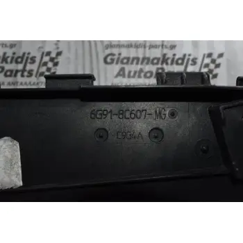 Βεντιλατέρ Intercooler Volvo S60 2010-2014 6G91-8C607-MG