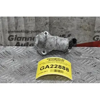 Βαλβίδα Ρελαντί Ford Maverick 2.3 16V L3 148ps 2005-2012 1S7G-9F715-AD