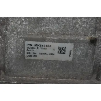 Ισοσταθμιστής μπαταρίας Mitsubishi Canter Fuso 3.0 2005-2015 MK543185