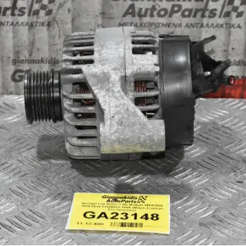 Δυναμό Fiat Doblo 1.6D Multijet 198A3000 2009-2014 51820623 100A (Μικρό Σπάσιμο Στο Πλαστικό)