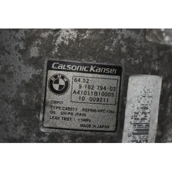Κομπρεσέρ Aircondition - A/C Bmw E90 320 143ps N43B20A 2005-2010 9182794-03