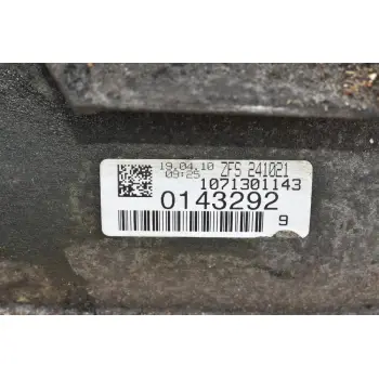 Αυτόματο Σασμάν Bmw 116 / 316 Ν43Β16Α 1071301143 2007-2011