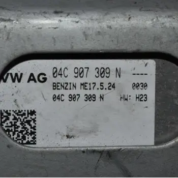 Εγκέφαλος Κινητήρα Volkswagen Polo/Skoda Fabia CHY 2014-2017 04C907309N