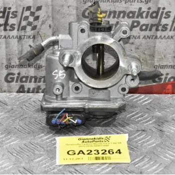 Πεταλούδα Γκαζιού Mazda CX-3 1.5D S5 2010-2019 S550136B0 (Μικρό Χτύπημα)