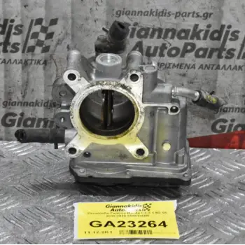 Πεταλούδα Γκαζιού Mazda CX-3 1.5D S5 2010-2019 S550136B0 (Μικρό Χτύπημα)