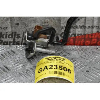 Βαλβίδα Κενού Mazda BT-50 / Ford Ranger 2005-2010 K5T46591