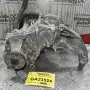 Αντλία Νερού Mazda CX-7 2.2 2007-2011 R2AA-15176