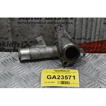 Μεταλικός Σωλήνας Ford Transit 2.2 TDCI 2000-2006 6C1Q-825CAA