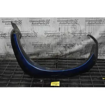 Φρύδι Πίσω Αριστερό Isuzu D-Max 2007-2012