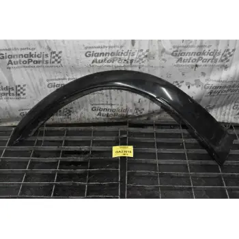 Φρύδι Εμπρός Αριστερό Ford Ranger 1999-2006