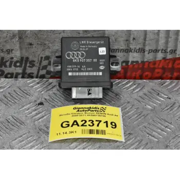 Μονάδα Ελέγχου Φώτων XENON Audi A4 2008-2011 8K590735700