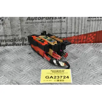 Ασφάλειες - Ασφαλειοθήκη Audi A4 2008-2011 8K2971845A 