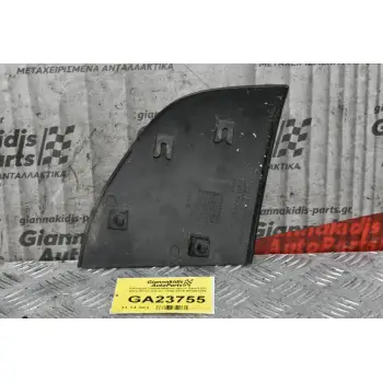 Κάλυμμα Υαλοκαθαριστήρων Αριστερό Mitsubishi Canter 2005-2015 MK487208