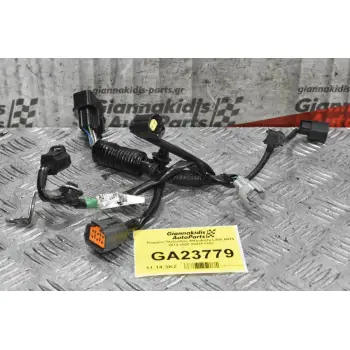 Κομμάτι Πλεξούδας Mitsubishi L200 4Ν15 2014-2020 8541F118V