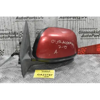 Καθρέπτης Αριστερός  Mitsubishi Outlander 2007-2015