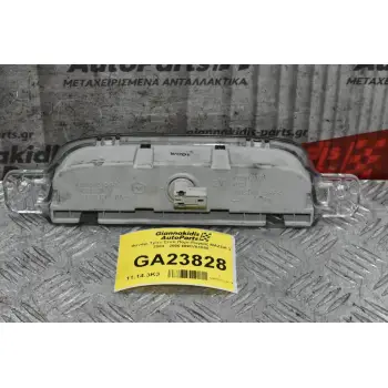 Φανάρι Τρίτο Στοπ Πόρτ-Παγκάζ MAZDA 3 2004 - 2006 BN8V51580