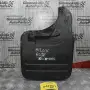 Λασπωτήρας Πίσω Toyota Hilux KUN25 2005-2015 76625-0K010