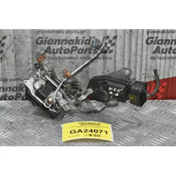 Κλειδαριά Πόρτας Toyota Hilux KDN 4Π 2001-2005 (Πίσω,Δεξιά)