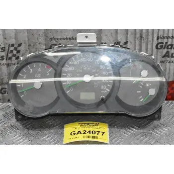 Καντράν - Κοντέρ Ford Ranger- Mazda BT-50 2005-2010 UR5855430