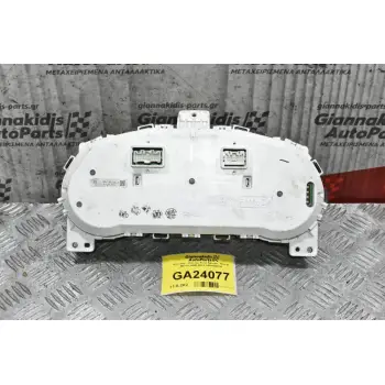 Καντράν - Κοντέρ Ford Ranger- Mazda BT-50 2005-2010 UR5855430