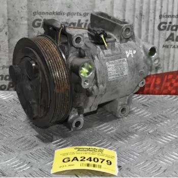 Κομπρεσέρ Aircondition Nissan Navara D40 YD25 2005-2012 CALSONIC 92600-EB400