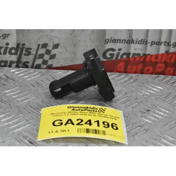 Αισθητήρας MAF Suzuki Grand Vitara / Swift / SX4 2.0 2005-2010 63J0 197400-2230 (Γνήσιο)