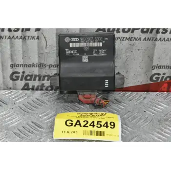 Πλακέτα / Εγκέφαλος Ελέγχου Volkswagen Caddy Golf Jetta Touran Eos 2003-2010 1K0907530E (Audi A3 TT / Seat Leon Toledo Altea / Skoda Octavia)