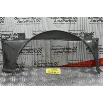 Κάλυμμα Ψυγείου Νερού - Χωανη Isuzu D-Max 2.5 4JA1 2001-2007 (Πάνω Μέρος)