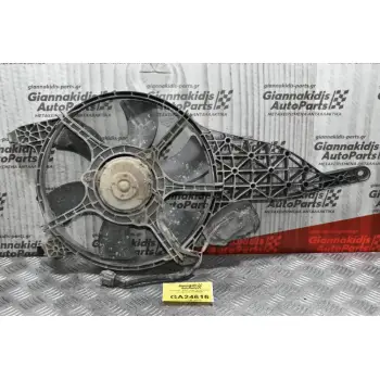 Βεντιλατέρ - Ανεμιστήρας Nissan Navara D40 2005-2010 92120EB400