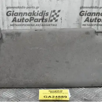 Σκιάδιο Αριστερό Nissan Navara D22 1998-2005