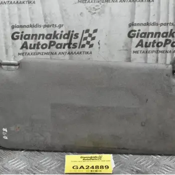 Σκιάδιο Αριστερό Nissan Navara D22 1998-2005