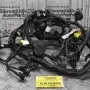 Κομμάτι Πλεξούδας Mitsubishi Outlander 2.4 4B12 2007-2012 8541A035