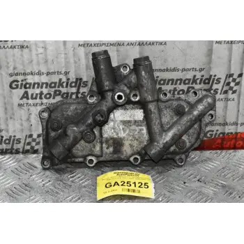 Ψυγείο Λαδιού Nissan Terrano/Navara/King Cab D21 D22 TD27 TD25 1996-2001(ΧΩΡΙΣ ΚΑΠΑΚΙ)