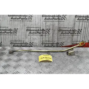 Δείκτης λαδιού Isuzu D-Max 2.5 4JK1 2007-2012