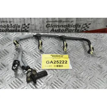 Γέφυρα Επιστρεφόμενων Renault Master 2.3 M9T 2013-2021