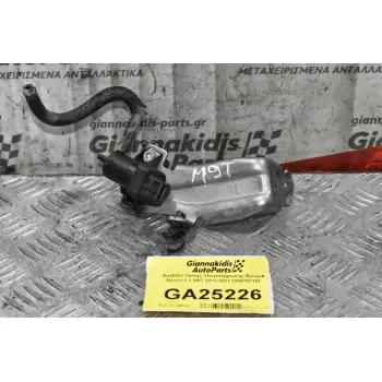 Βαλβίδα Πίεσης Υπερπλήρωσης Renault Master 2.3 M9T 2013-2021 8200762162