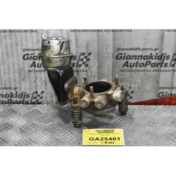 Βαλβίδα Εξάτμισης Toyota Hilux 2KD 2001-2005