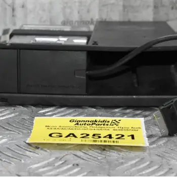 Μέσο Διασύνδεσης Πολύμεσων Ήχου Audi A4/A5/A6/A8/D3/Q7/S4/S5/S6  4E0035785F