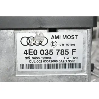 Μέσο Διασύνδεσης Πολύμεσων Ήχου Audi A4/A5/A6/A8/D3/Q7/S4/S5/S6  4E0035785F