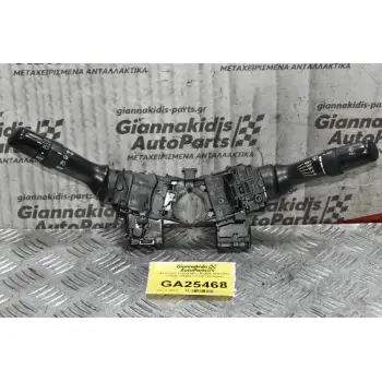 Διακόπτες Φώτων Φλάς / Υαλοκαθαριστήρων Toyota Hilux KUN25 2005-2012 17F018-173848-17F100 (12+6pins)