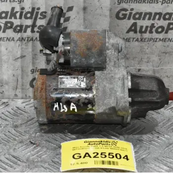 Μίζα Fiat Sedici 1.6 1.5 1.3 M16A M13A M15A 2006-2014 (Γνήσια) 31100-63J00 M000T36071 (Suzuki Swift SX4 Jimny Liana Wagon R+ Ignis Opel Agila)