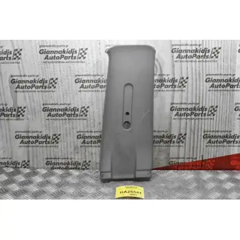 Κάλυμμα Κολώνας Isuzu D-Max 2002-2007 (Μεσαία Δεξιά)