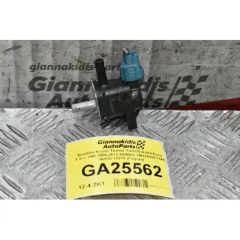 Βαλβίδα Κενού Toyota Yaris/Corolla/Auris 1.3cc 1NR 2006-2012 DENSO VN136200-7060 90910-12278 (Γνήσια)