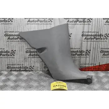 Κάλυμμα Εμπρός Δεξιάς Κολώνας Toyota Hilux KUN25 2005-2012 (Κάτω Μέρος)