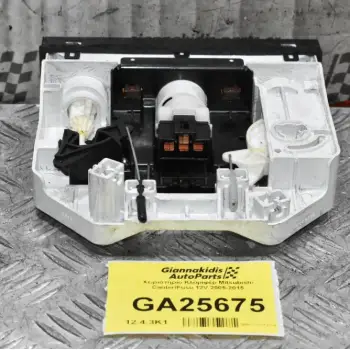 Χειριστήριο Καλοριφέρ Mitsubishi Canter/Fuso 12V 2005-2015