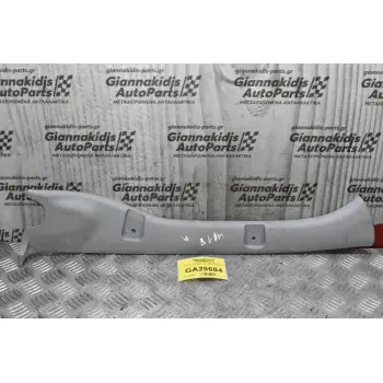 Κάλυμμα Κολώνας Αριστερό Mitsubishi Canter/Fuso 2005-2015 (Φαρδιά Καμπίνα)