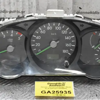 Καντράν - Κοντέρ Ford Ranger / Mazda BT-50 2005-2010 UR5855430