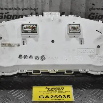 Καντράν - Κοντέρ Ford Ranger / Mazda BT-50 2005-2010 UR5855430