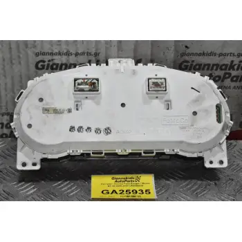 Καντράν - Κοντέρ Ford Ranger / Mazda BT-50 2005-2010 UR5855430